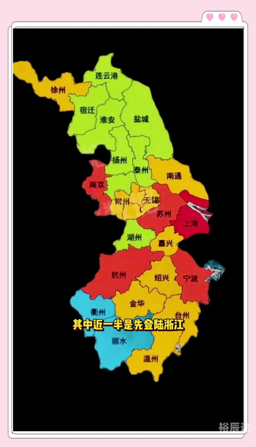 上海台风最新进展几级了上海台风最新进展
