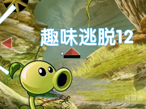4122小游戏4122小游戏，乐趣无穷的探索之旅-第3张图片