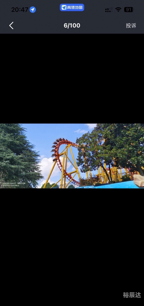4122小游戏4122小游戏，乐趣无穷的探索之旅-第2张图片