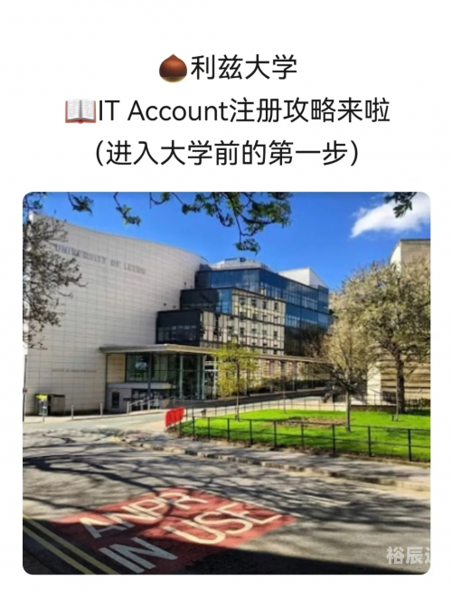 比思论坛账号注册邮箱比思论坛账号申请与使用攻略-第3张图片