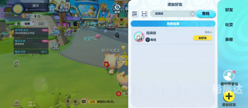 比思论坛账号注册邮箱比思论坛账号申请与使用攻略