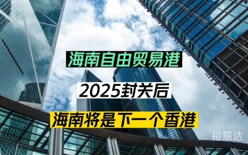 2025港彩开奖结果查询今天2024香港特马之夜，璀璨盛宴与未来展望-第1张图片