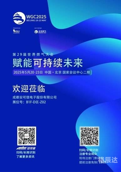 2025港六今晚开奖号码大姐心水论坛，探索网络世界的魅力-第3张图片
