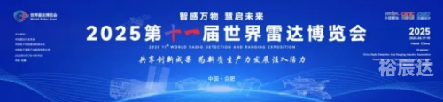 2025港六今晚开奖号码大姐心水论坛，探索网络世界的魅力