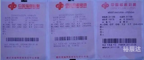 双色球霸主，彩票市场的传奇与影响