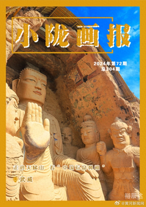 玛雅最新网站，探索神秘文化的瑰宝