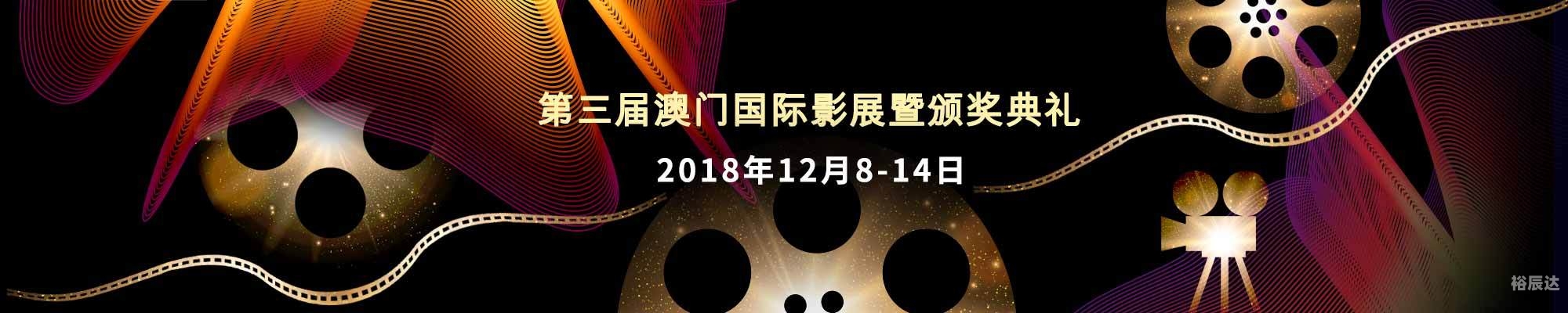 龙8国际官网龙8国际89168澳门官方，探索澳门旅游新体验-第3张图片