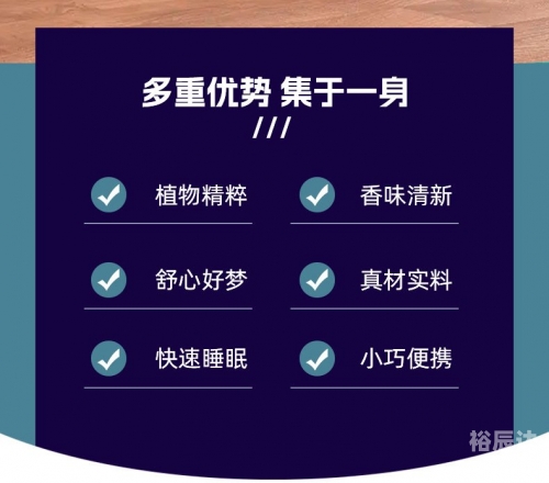 香港最快开奖记录，百度助力刷新纪录-第2张图片