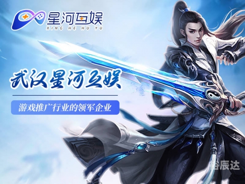 正版手游平台正版手游平台，引领游戏市场新潮流-第1张图片