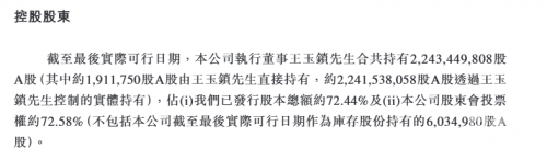 新奥彩2024历史开奖记录查询新奥彩2024历史开奖记录
