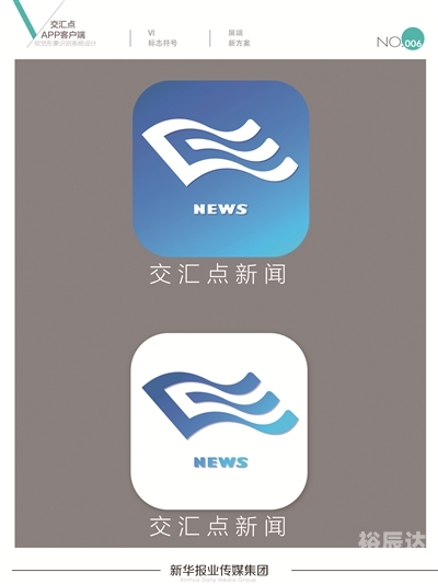 探索1000app，科技与生活的新交汇点