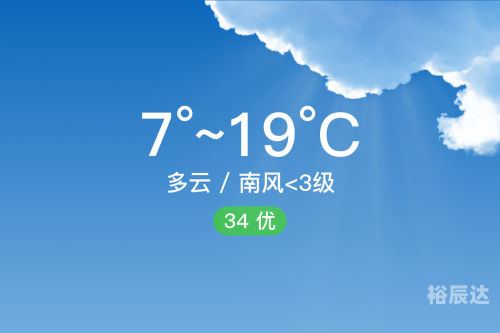 香港历史开奖记录查询结果2019年11月香港历史开奖记录查询结果2019