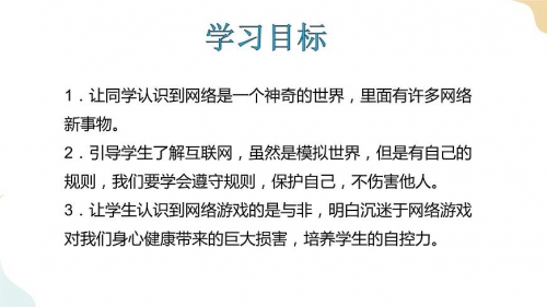 彩摘网彩摘网，探索网络新世界