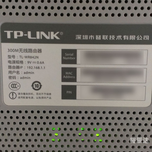 4887王中王鉄算盘开奖结果b+ 192.168.0.1王中王鉄算盘开奖结果揭晓，4887-第2张图片