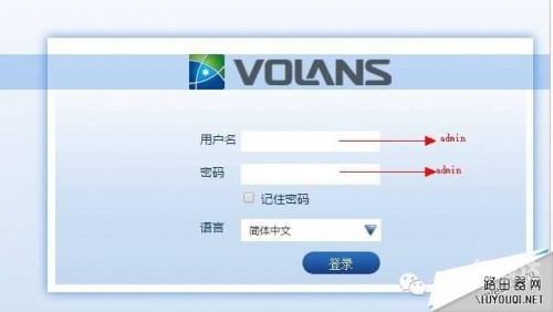 4887王中王鉄算盘开奖结果b+ 192.168.0.1王中王鉄算盘开奖结果揭晓，4887-第3张图片