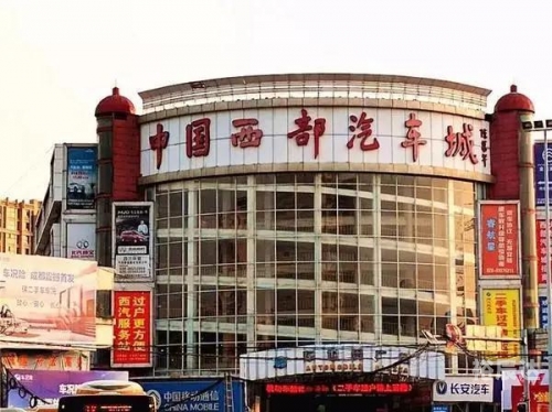 汽车城影院车城影院，电影之城的璀璨明珠-第1张图片