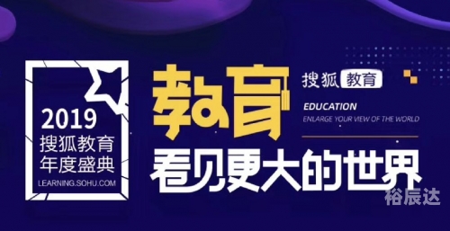 2024新奥资料免费大全2024新奥资料免费大全
