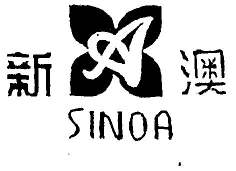 新澳今天最新资料晚上出冷汗新澳今日最新资料，今晚冷汗连连-第1张图片