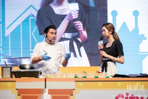澳门新葡萄新京8883，探索新时代的味蕾盛宴-第2张图片