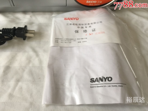 7788kk.com7788kk.com，探索数字世界的奥秘-第2张图片