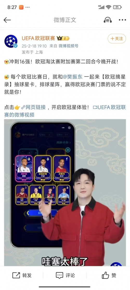 体育帝国官网首页体育帝国官网，引领体育产业新纪元