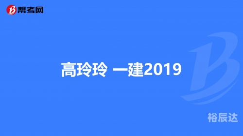 2019香港马会资枓大全免费2019香港马会资枓大全免费活动解析