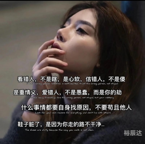 未亡人是什么意思未亡人，情感的交织与人生的无常
