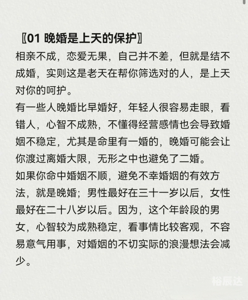 未亡人是什么意思未亡人，情感的交织与人生的无常-第2张图片