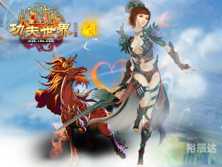 《龙虎豹》龙虎豹成人网，探索成人网络世界的神秘领域-第2张图片