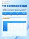 全讯官网99全讯网，科技前沿的引领者-第2张图片