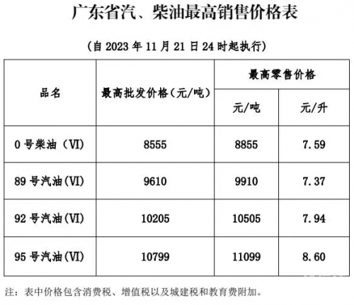 彩缘网官方网站最新消息今天彩缘网，网络情缘的瑰丽世界-第2张图片