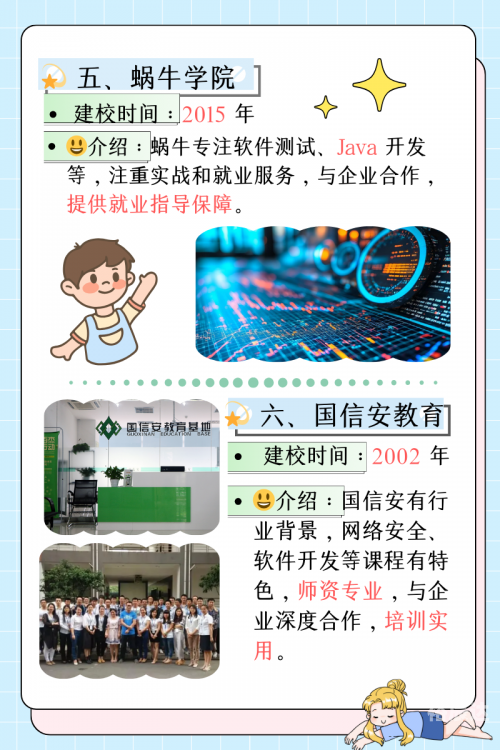 87877.com87877.com，探索数字时代的无限可能