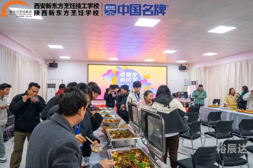 新东方教育机构官网创始人新东方教育机构官网介绍