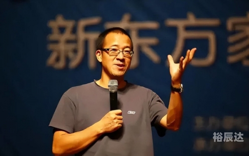 新东方教育机构官网创始人新东方教育机构官网介绍-第3张图片