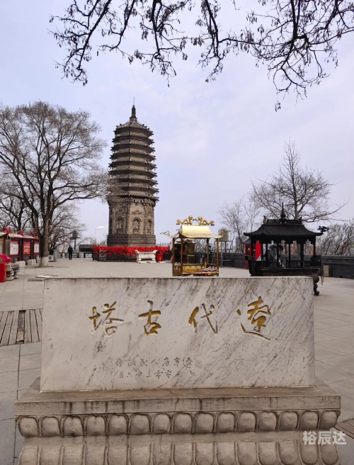 抚顺旅游景点介绍抚顺旅游景点介绍