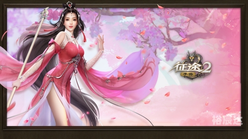 不良人2手游，探索神秘世界，挑战重重任务-第2张图片