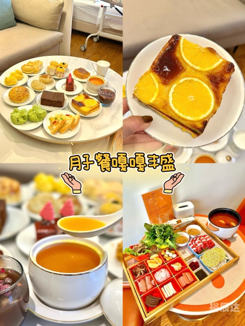 包头住宿包头住宿推荐