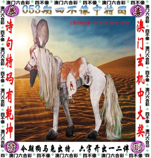 金牛网金牛版金牛网金牛版，引领金融新风尚-第2张图片