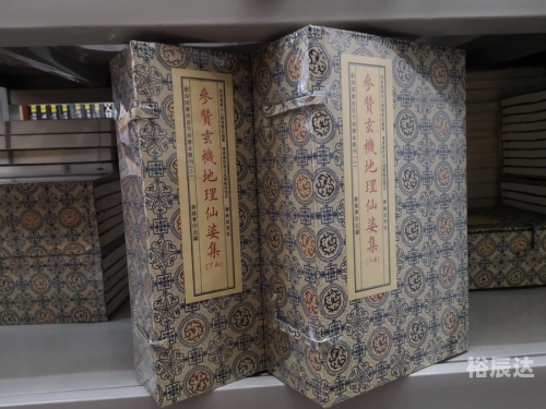 小鱼儿玄机2站小鱼儿玄机2站，神秘之旅的探索-第2张图片