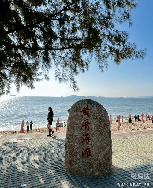 鼓浪屿自助游鼓浪屿自助游攻略-第2张图片