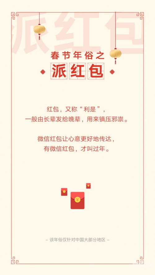 正版资料大全2019正版资料大全2019-第1张图片