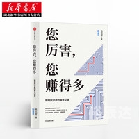高考问一问在线咨询高考问一问，备战之路-第1张图片