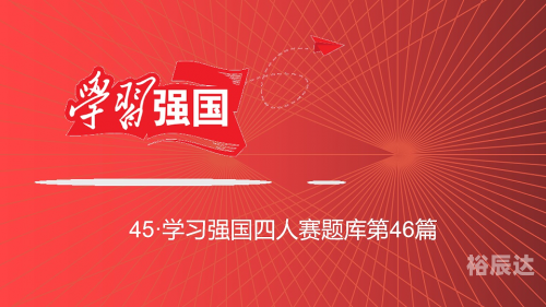 正版彩香港官方出版，权威性与实用性并存-第2张图片