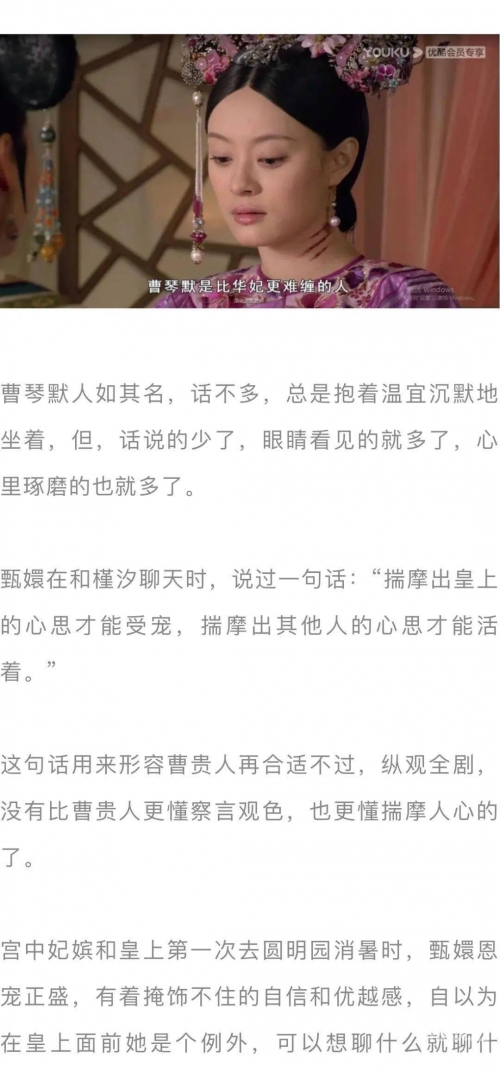 金缕衣简谱姚贝娜金缕衣简谱-第3张图片