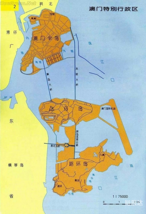 新澳门历史记录查询表最新章节新澳门历史记录查询表
