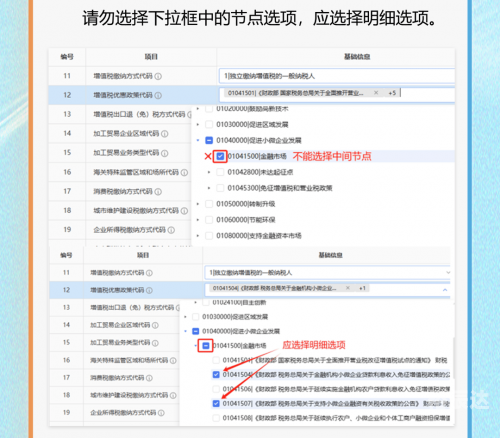 小丽君统计器2025小丽君统计器，数据分析的利器