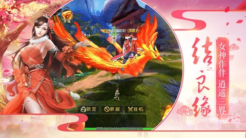 乐七游戏app乐七游戏，沉浸其中的游戏世界