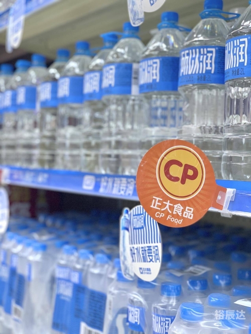 百度12306官网登录入口百度123，智能搜索新纪元-第3张图片