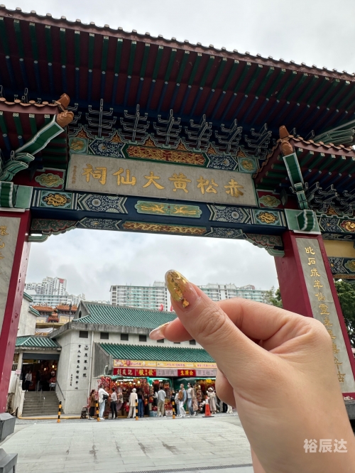 黄大仙精选三肖三码必中一期内容简介黄大仙精选三肖三码必中一期-第2张图片