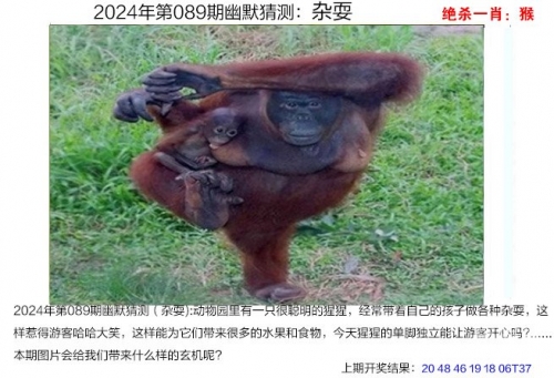 今晚澳门开最准一肖一码今晚澳门开最准一肖一码